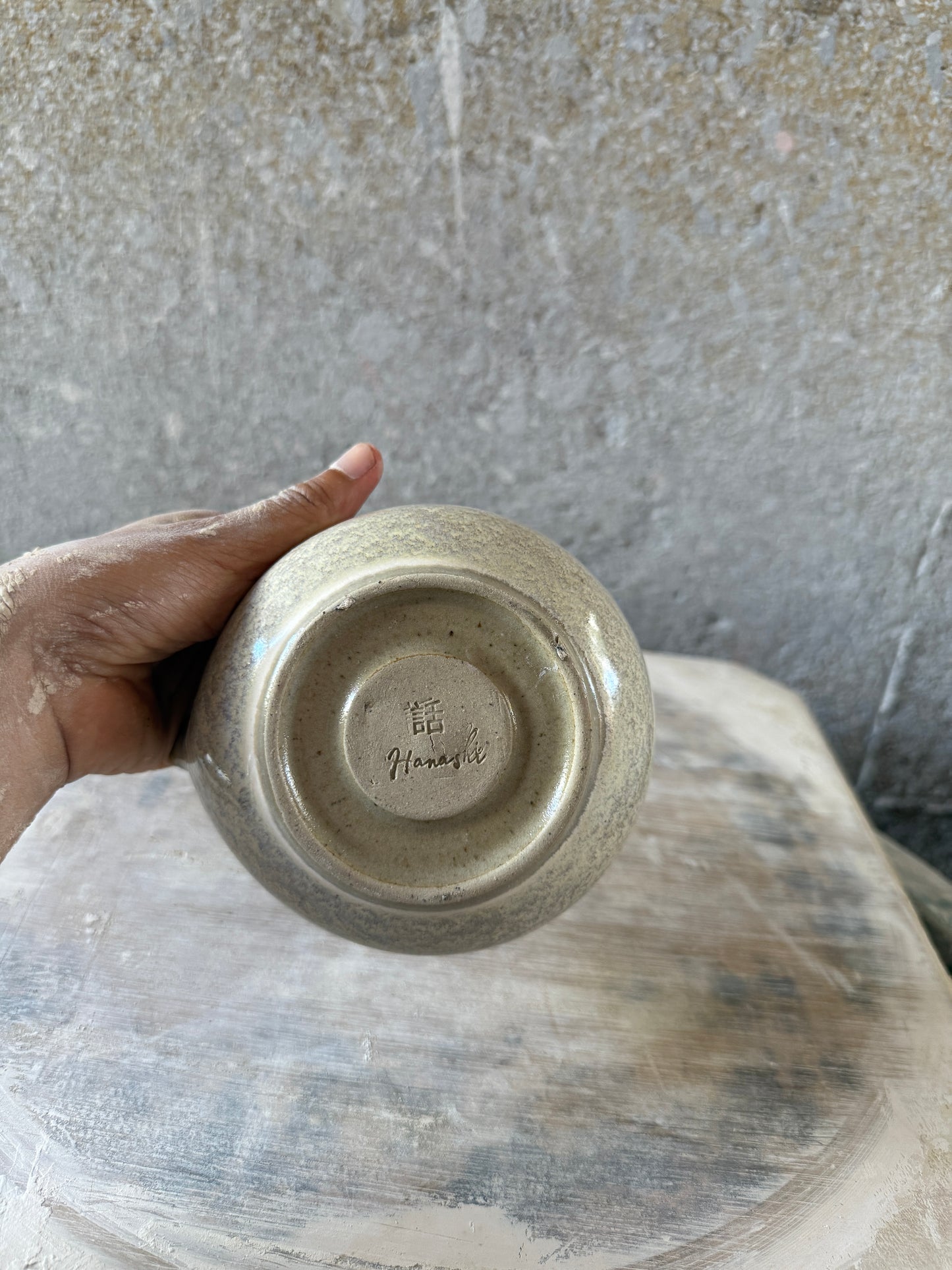 Tsuchi no Kagayaki つちのかがやき