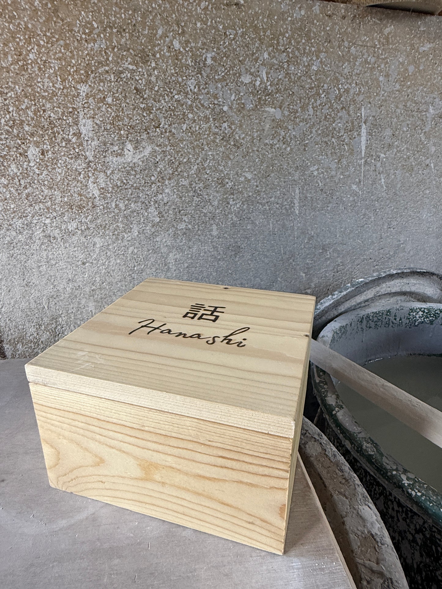 Kibako Wooden Box (opsional)
