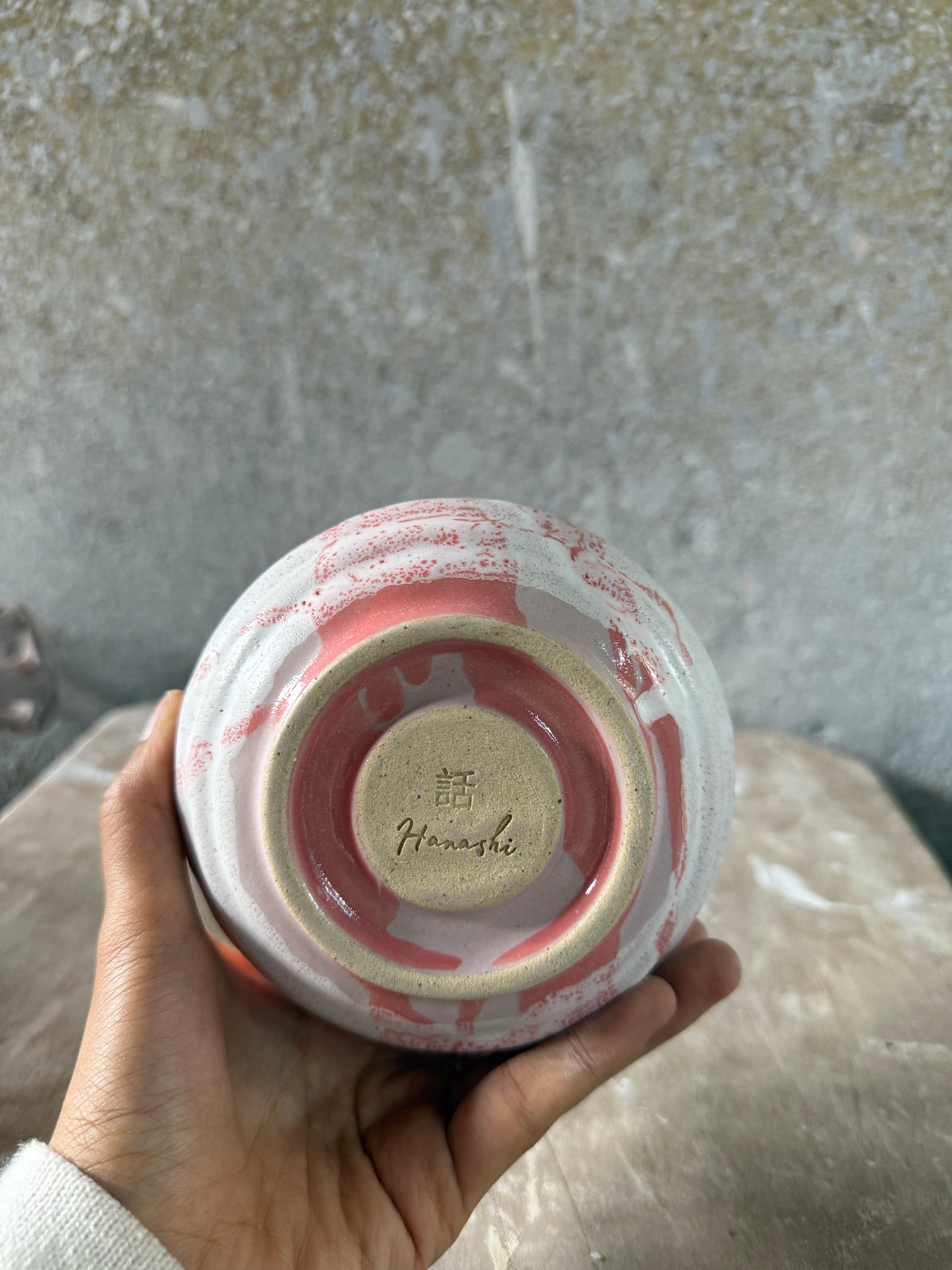 Aka Sango #005